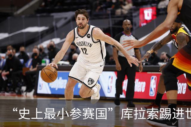 “史上最小参赛国”库拉索踢进世界杯首球！中国老板娘在当地请球迷吃烧烤，进球时刻街头轰动