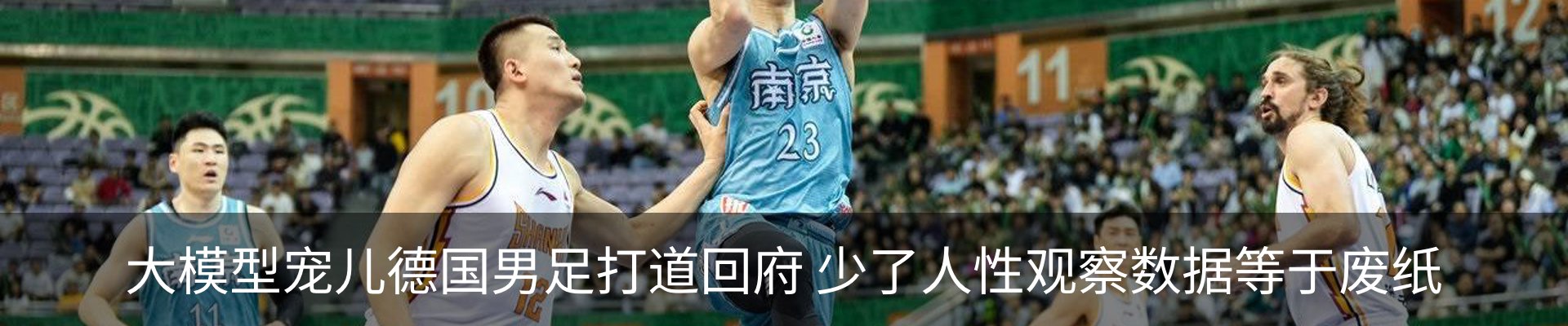 资讯动态