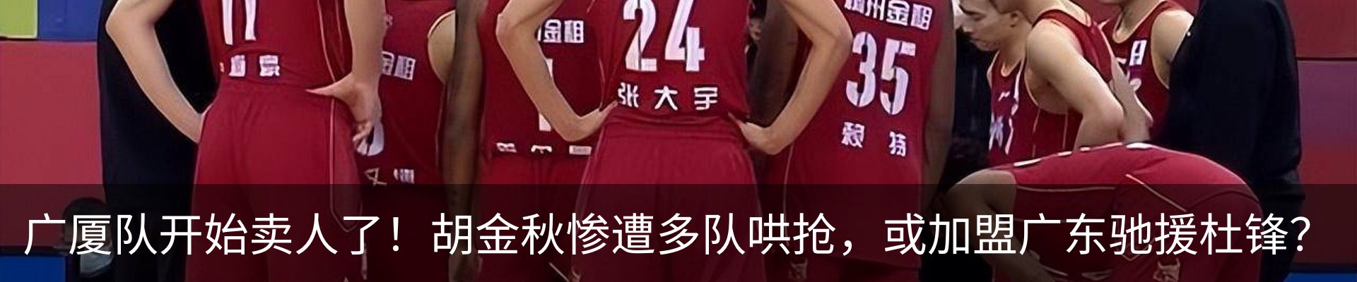 资讯动态