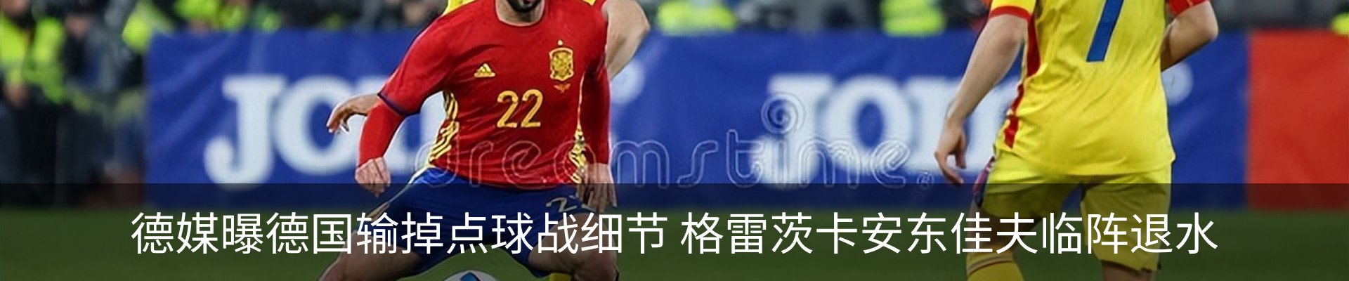 资讯动态