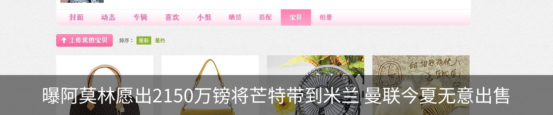 资讯动态
