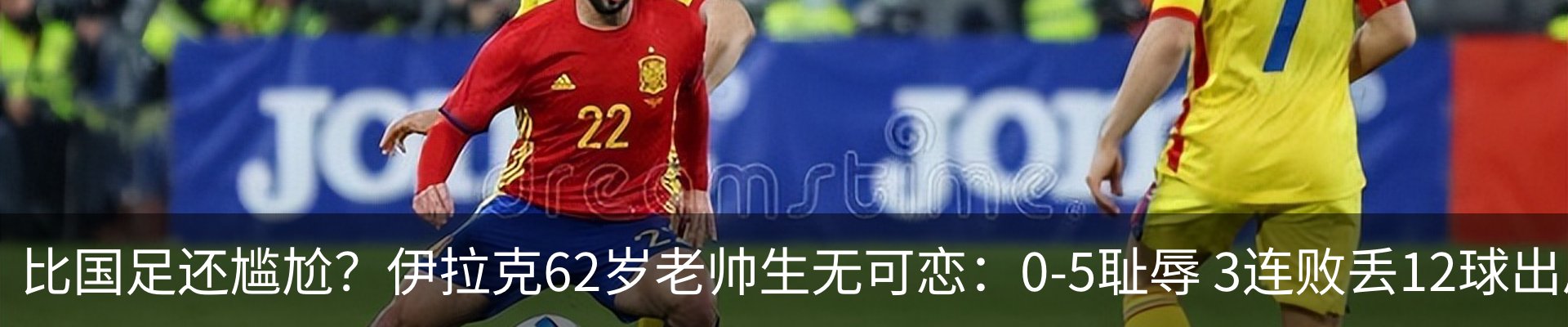 资讯动态