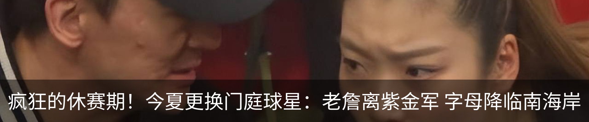 资讯动态