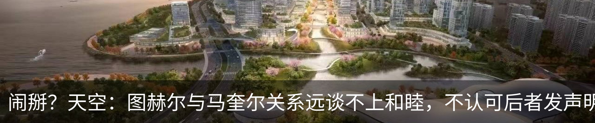 资讯动态