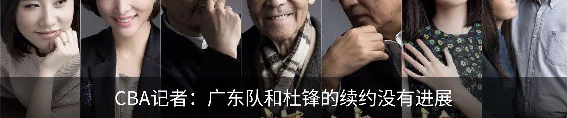 资讯动态