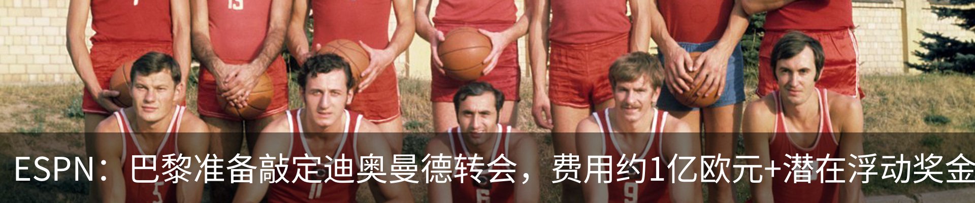 资讯动态
