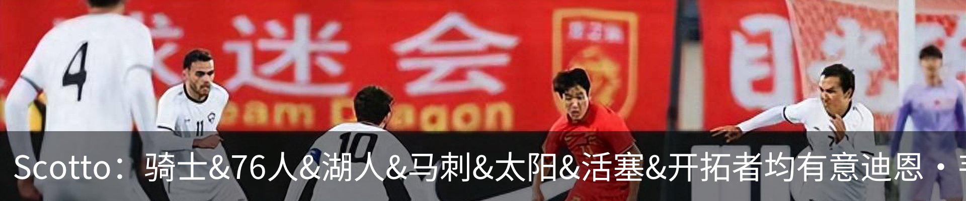 资讯动态